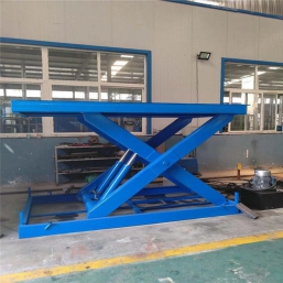 固(gù)定剪叉升降(jiàng)機